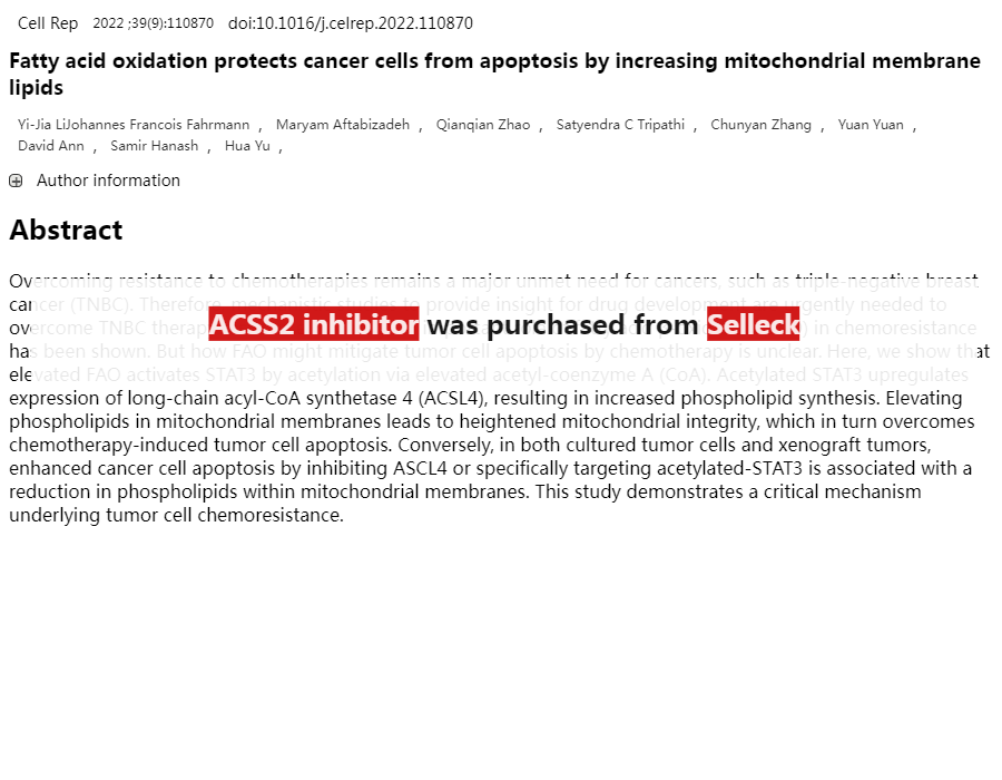 ACSS2 antagonist |ACSS2 inhibitor |ACSS2 agonist | ACSS2 activator