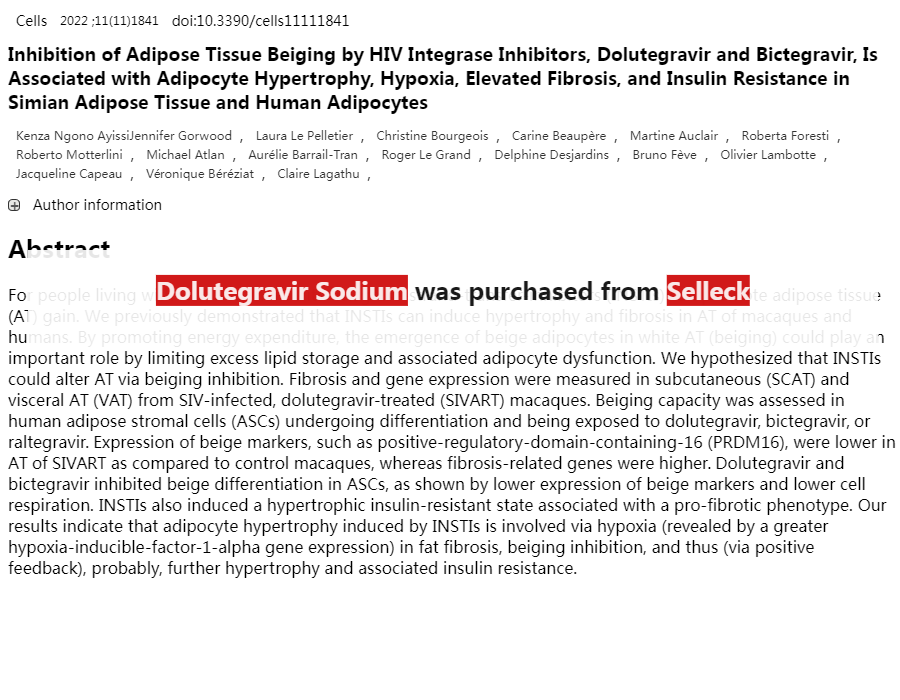 インテグラーゼ阻害 Integrase Inhibition