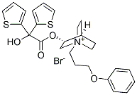 Aclidinium Bromide化学構造