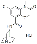 Azasetron HCl化学構造