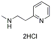 Betahistine 2HCl化学構造