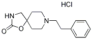 Fenspiride HCl化学構造