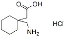 Gabapentin HCl化学構造