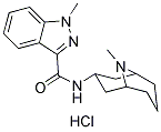 Granisetron HCl化学構造