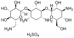 Kanamycin sulfate化学構造