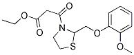 Moguisteine化学構造