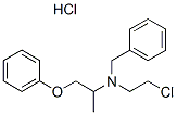 Phenoxybenzamine HCl化学構造