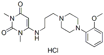 Urapidil HCl化学構造