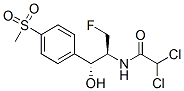 Florfenicol化学構造