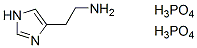 Histamine Phosphate化学構造
