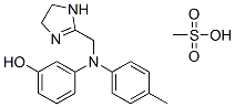Phentolamine Mesylate化学構造