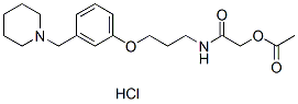 Roxatidine Acetate HCl化学構造
