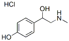 Synephrine HCl化学構造